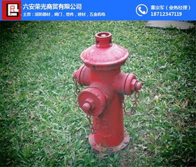 壽縣消防器材廠家直銷 榮光商貿設備齊全，多圖展示專業品質