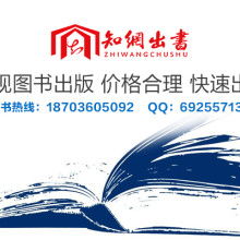 鄭州市管城區(qū)知網(wǎng)圖文設(shè)計(jì)工作室 專業(yè)圖文設(shè)計(jì)的理想選擇