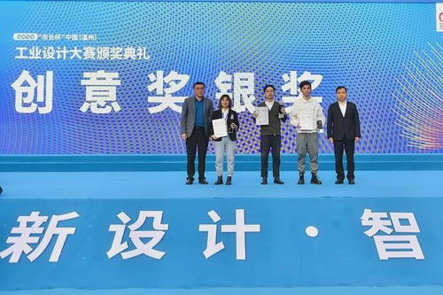 創(chuàng)意點(diǎn)亮溫州，賦能時(shí)尚智造——2020溫州“市長(zhǎng)杯”各項(xiàng)大獎(jiǎng)揭曉